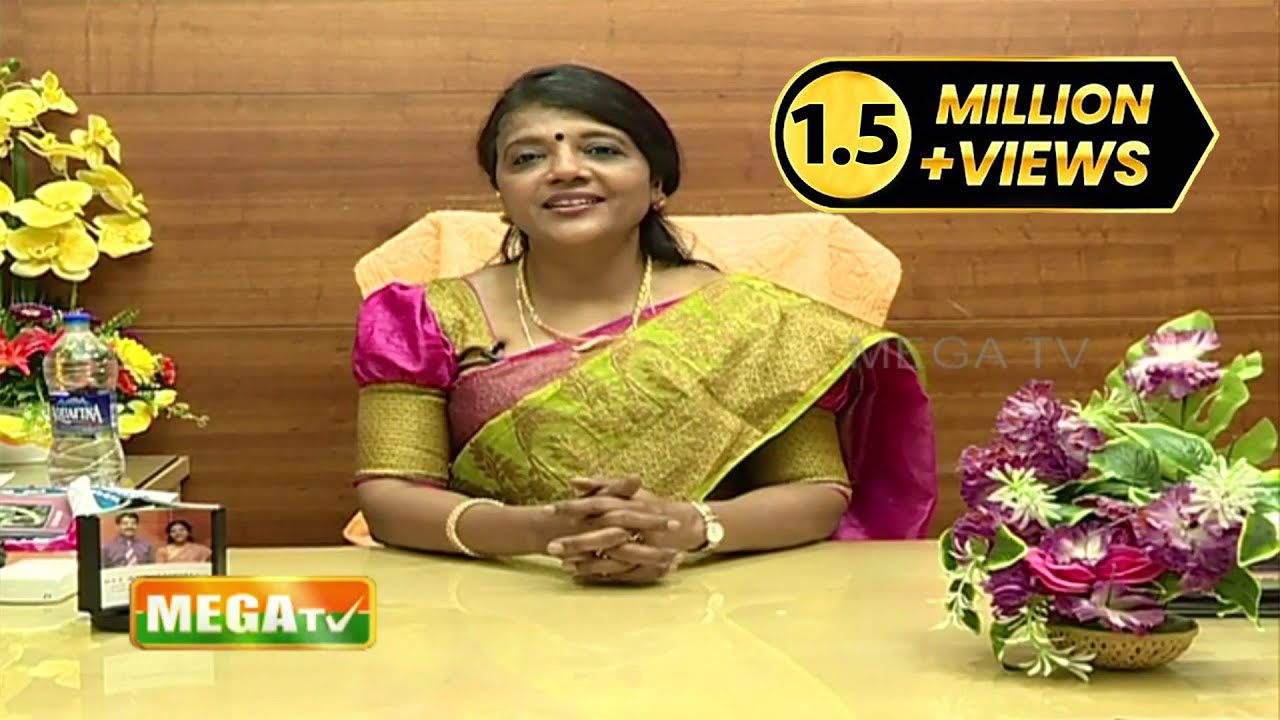 முறையான தாம்பத்தியம்  -  என்றல் என்ன ? | Magalir Nalam | Mega TV | To know Reproductive Systems