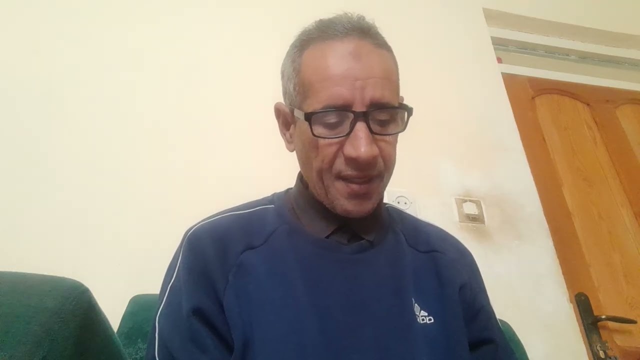 أسرار الشخصية الناجحة الركن العاءلي اللهم صلي على محمد وعلى آل محمد الاءمة والمهديين وسلم تسليما 