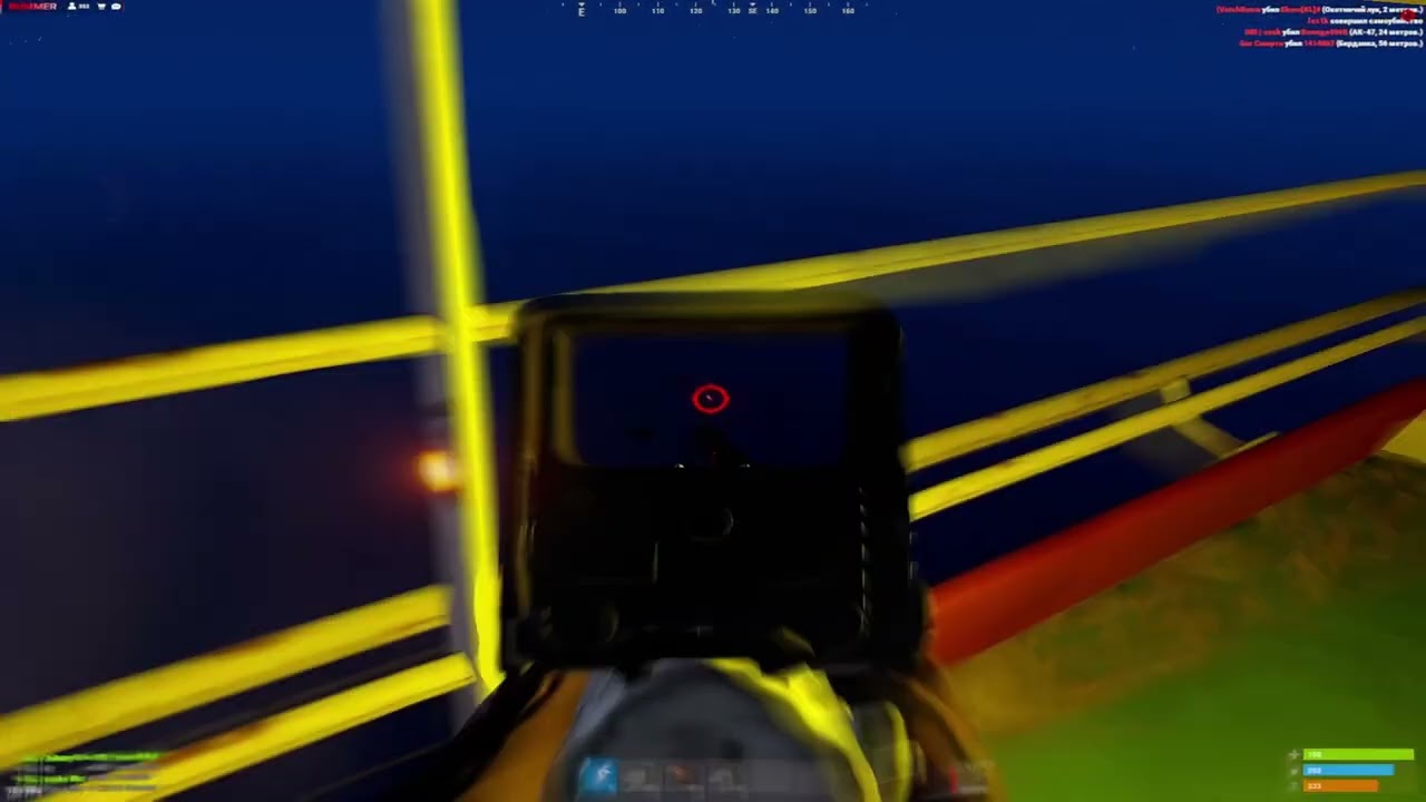 HIGHLIGHT BUMMER RUST 276 DEVBLOG