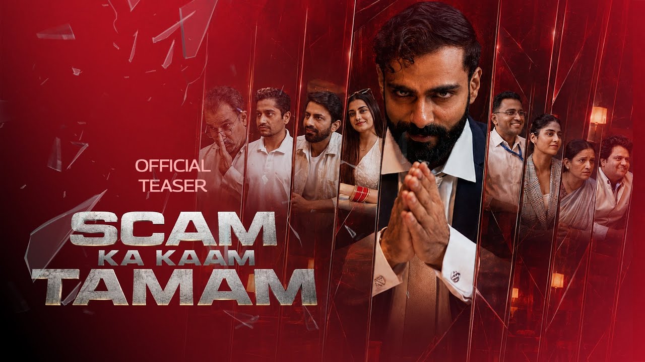 Room 420: Jahan Scam Ka Bhi Hota Hai Scam! | Scam Ka Kaam Tamam | Official Teaser