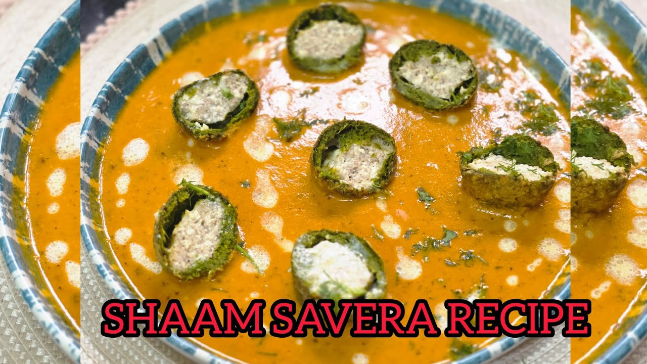 Shaam Savera Recipe at Home | Paneer Kofta in Palak Gravy | Restaurant Style
