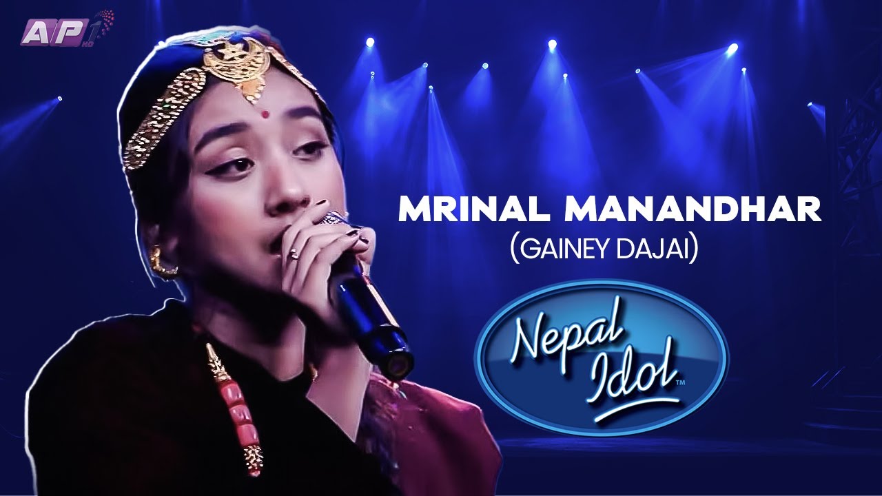 Mrinal Manandhar | GALA ROUND | NEPAL IDOL SEASON 6 | AP1 TV