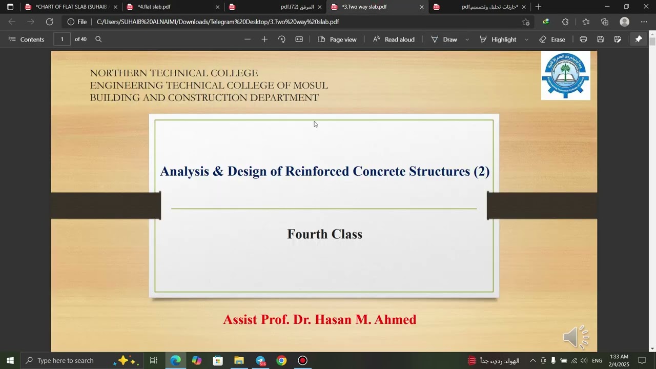Reinforced Concrete Design Flat Slab direct design method  (خرسانة مسلحة تصميم البلاطات)