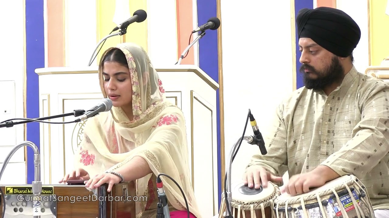 Bholiaa Haumai Surat Visaar- Simrit Kaur - Gurmat Sangeet Raag Kirtan Darbar