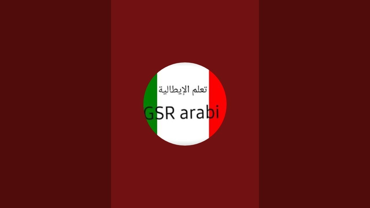 Gsr Arabi (HANAA YOUSSEF AHMED) sta trasmettendo dal vivo.