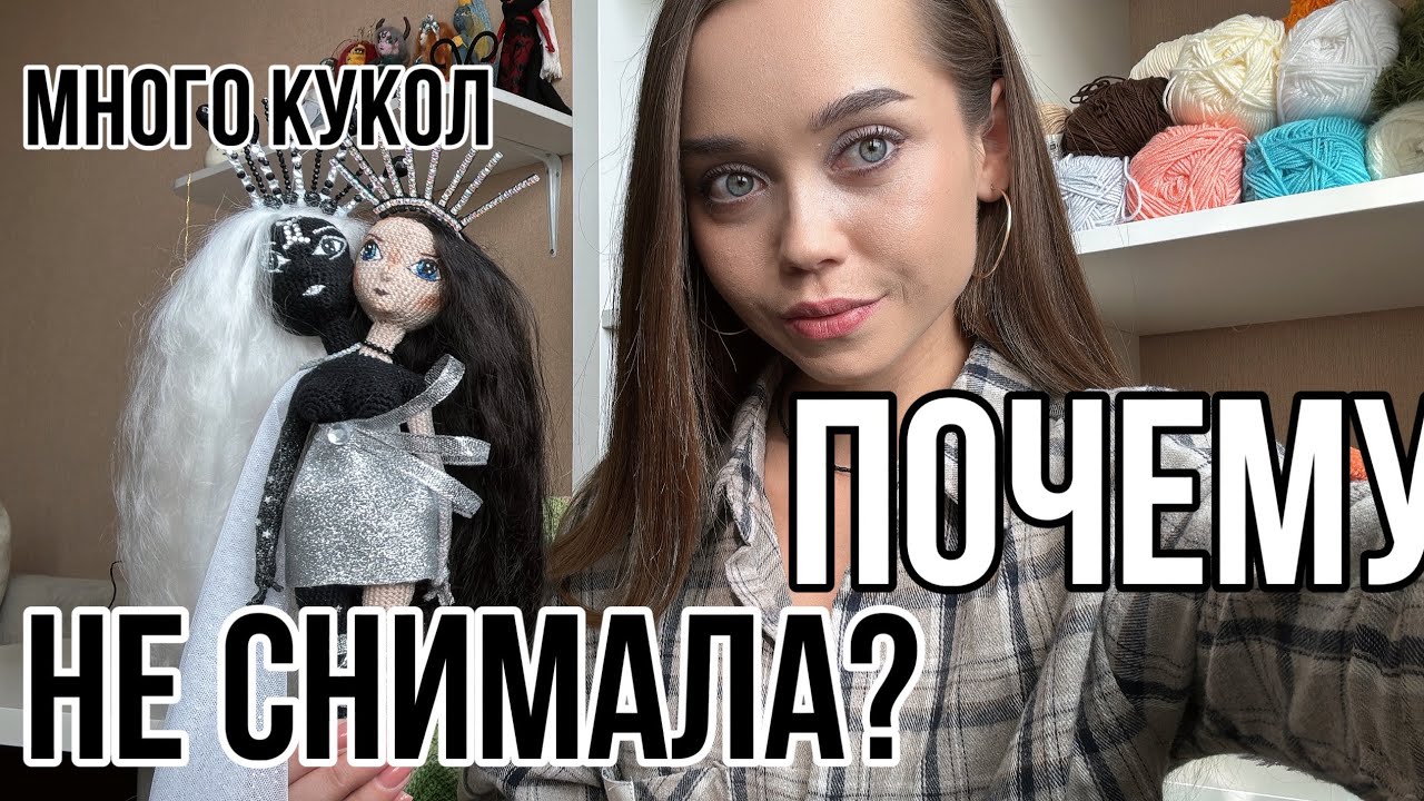 Очень МНОГО готовых работ/ мастер-классы по вязанию