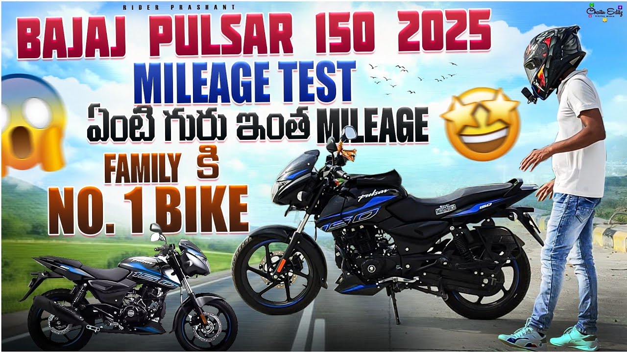 Pulsar 150 2025 Mileage Test చేశాను || Rider Prashant || Telugu Motovlogs