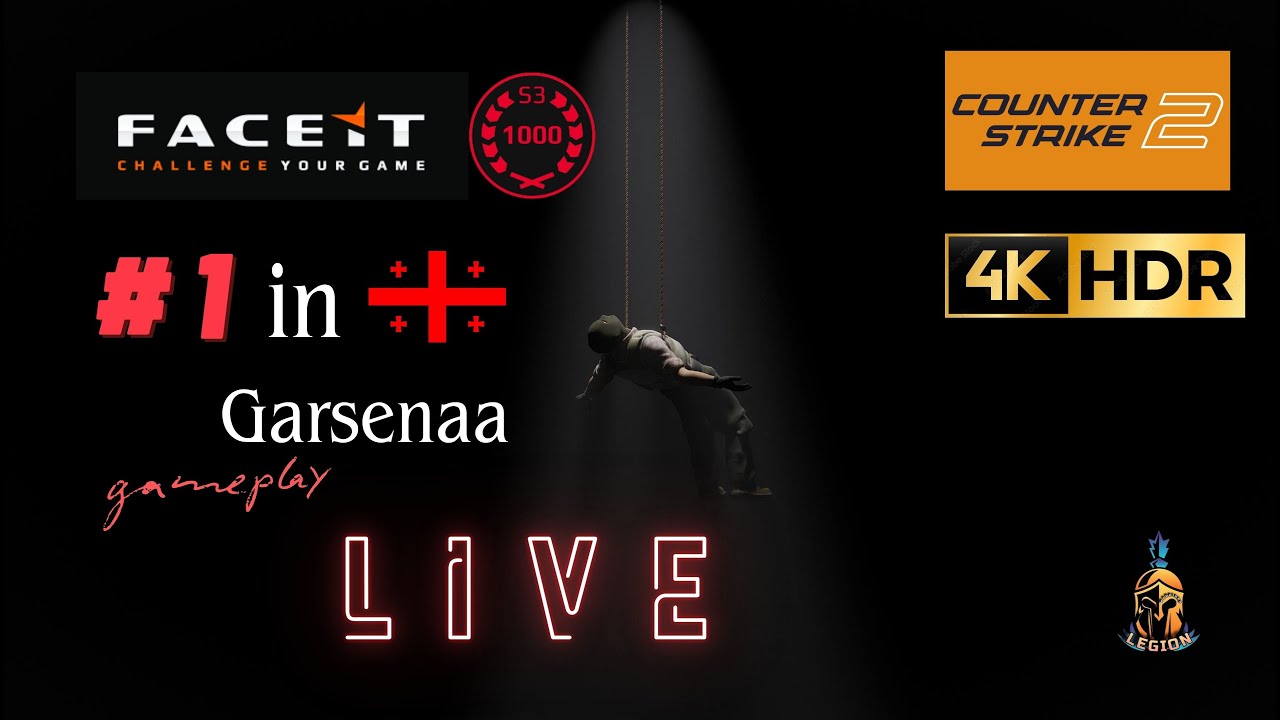 🔴 🔥 #1 Highest ELO In Georgia #cs2 - 👑 Garsenaa  GamePlay /📢დომინაცია გრძელდება !