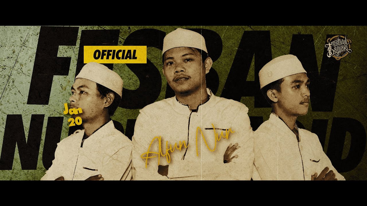 ALFUN NUR | FESBAN NURUL JADID SE-NASIONAL