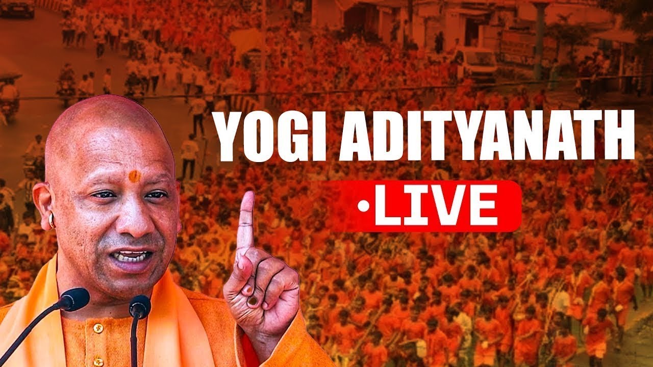 LIVE: CM Yogi Adityanath lays foundation stone of largest night shelter at AIIMS Gorakhpur | UP |BJP