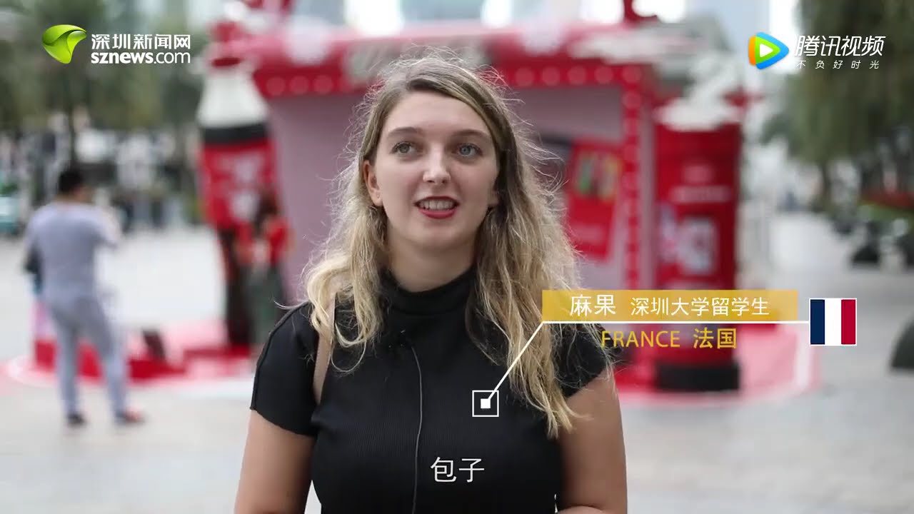 Shenzhen Expat (Why Foreigners Love Shenzhen China)