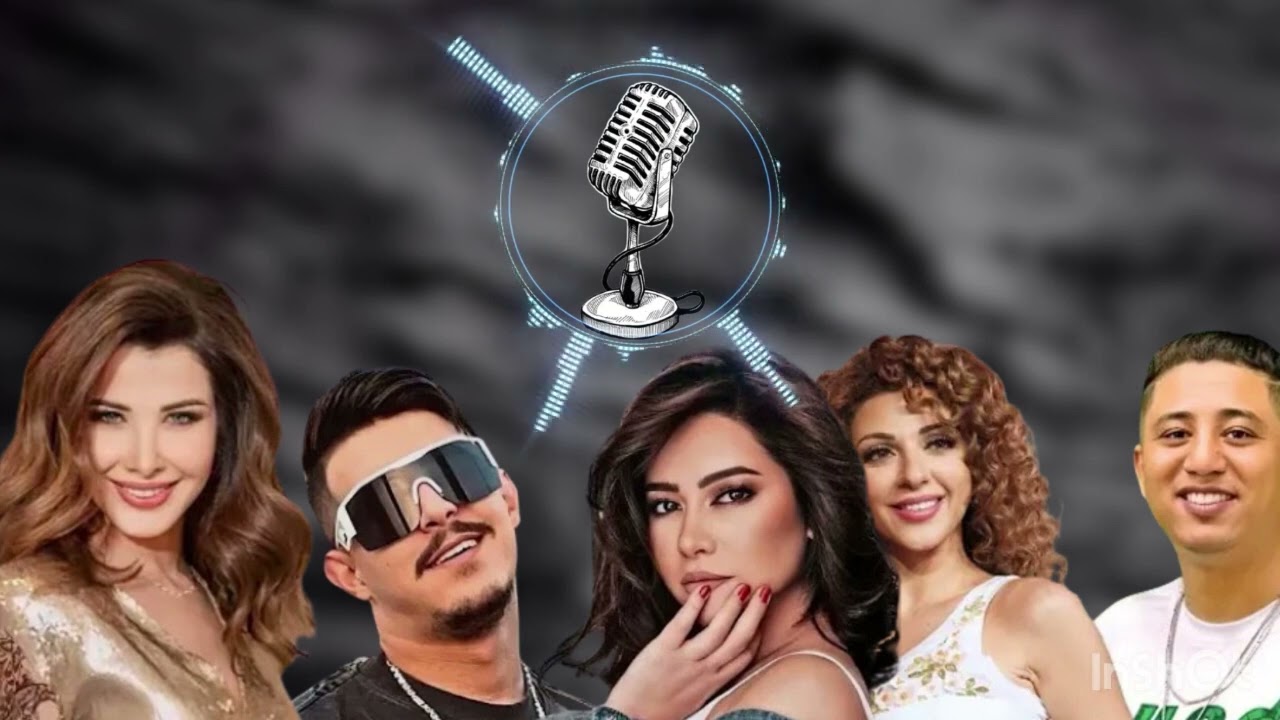 REMIX RAP RAY MIX 🇲🇦🫂🇩🇿🎶