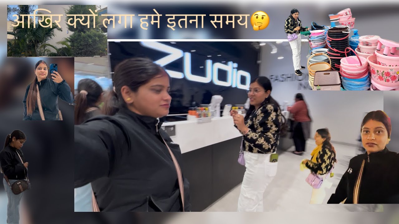 आज करी हमने खूब सारी shopping 🛒