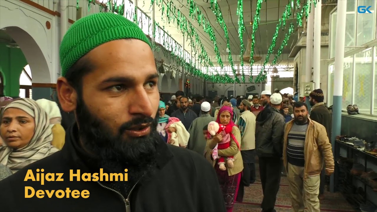 Urs of Makhdoom Sahab (RA) celebrated with religious fervour