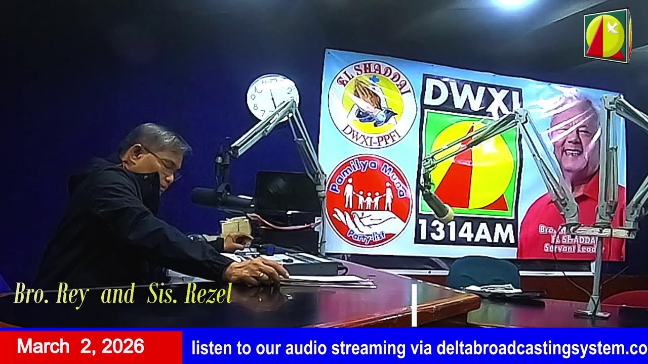 DWXI 1314 AM Live Streaming I Monday(March 2, 2026) #meditativesongs