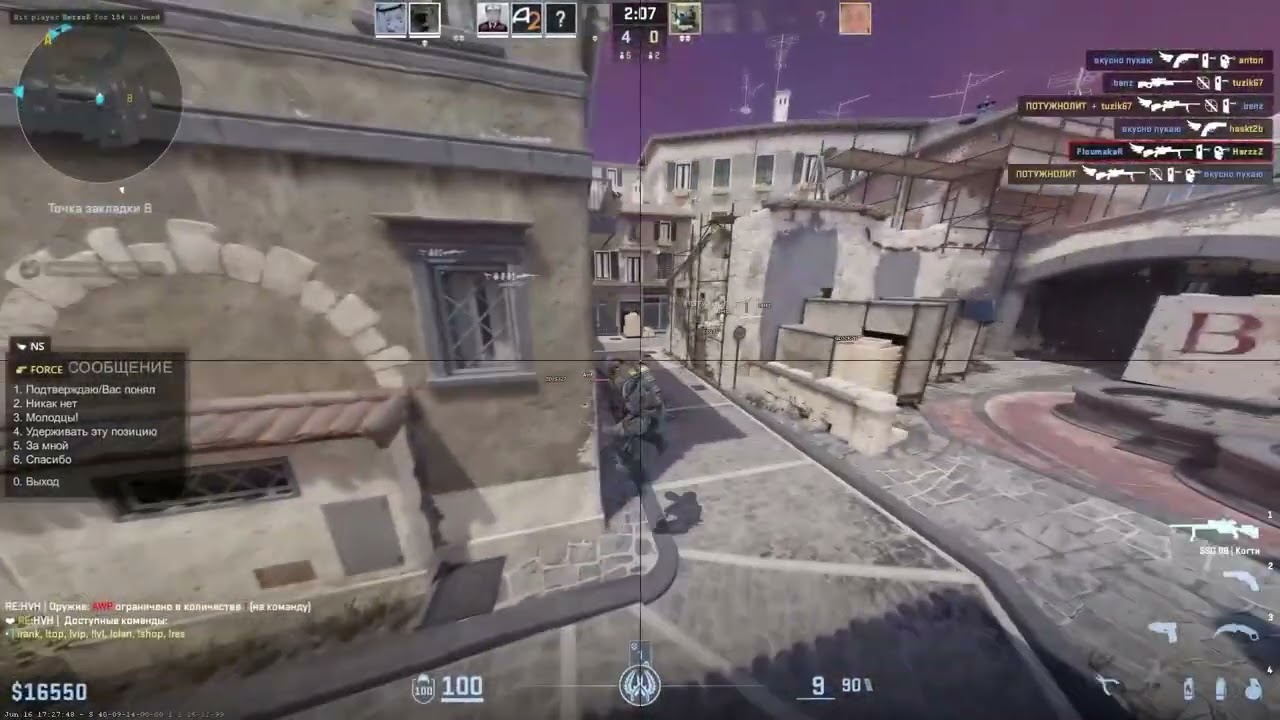#cs2 PLAGUECHEAT.CC &middot; HvH Highlights #plaguecheat