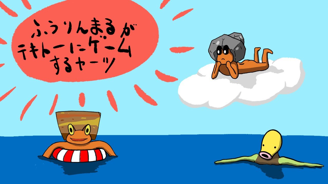 【年末休みまで】風燐丸が適当に配信するやーつ ！【あと１日！配信】
