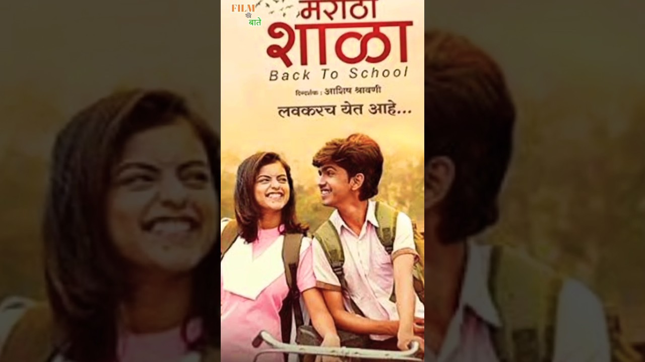 Top 5 marathi series 🤯🔥 #marathiseries #webseries #marathi #shorts #viralshorts