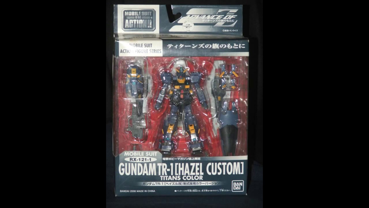 MIA MSIA RX-121-1 GUNDAM TR-1 Hazel Custom Titans Colors Limited Edition