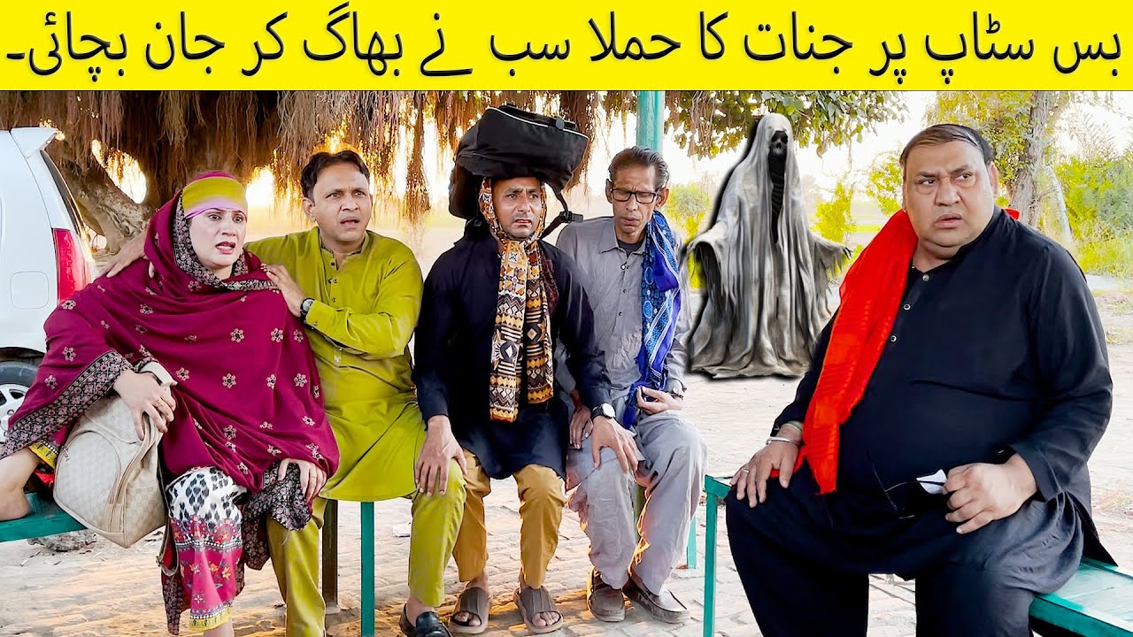 Tasleem Abbas and Soni New | Bus Stop Prank | Sonam Ch  @tasleemabbasstudio⁩