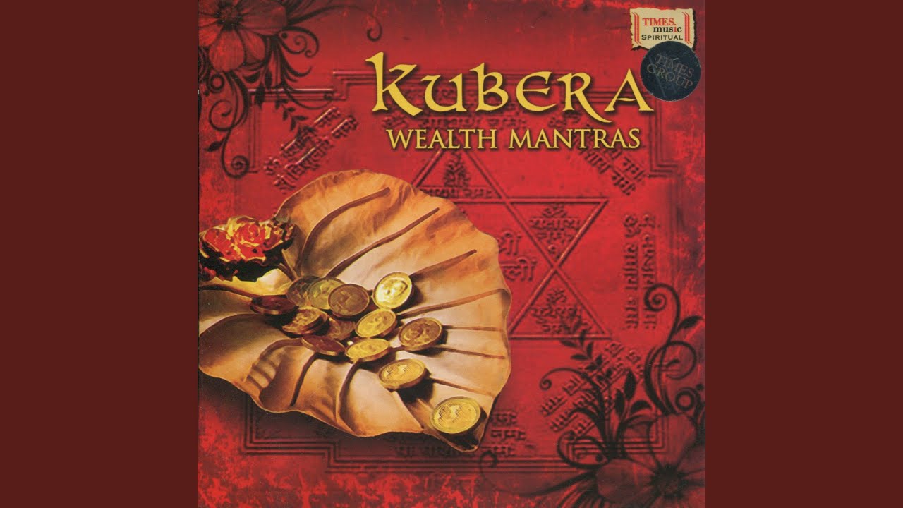 Kubera Gayatri