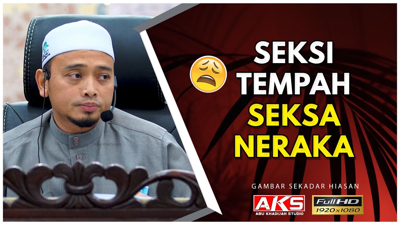 110 | JENAYAH Dedah Aurat 😥 | Ustaz Wadi Annuar