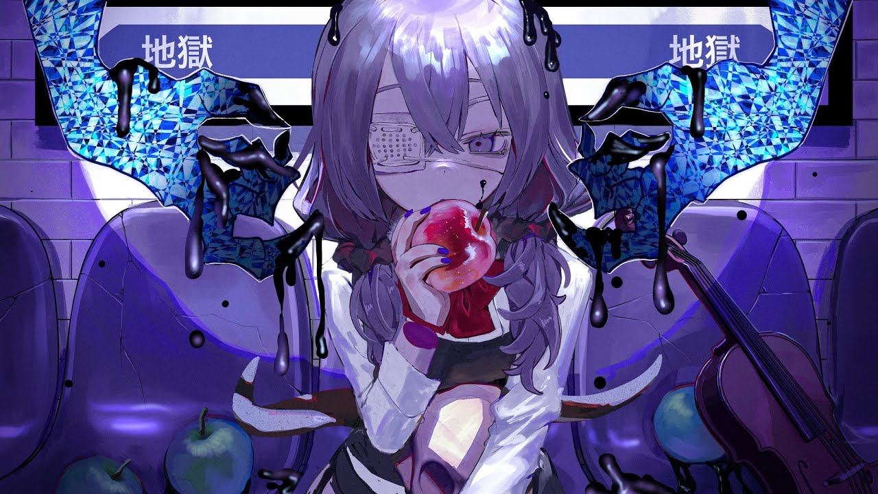 ヤミタイガール/cover