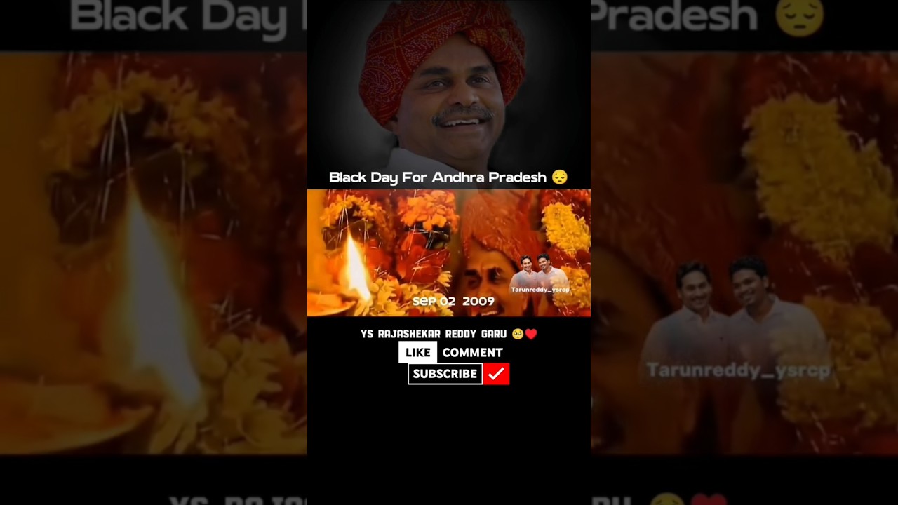 Johar Ysr#ysr#ysjagan#ysjaganmohanreddy#ysrcongress#ysrcongressparty#ysjaganagain#cmjagan#andhra#ycp