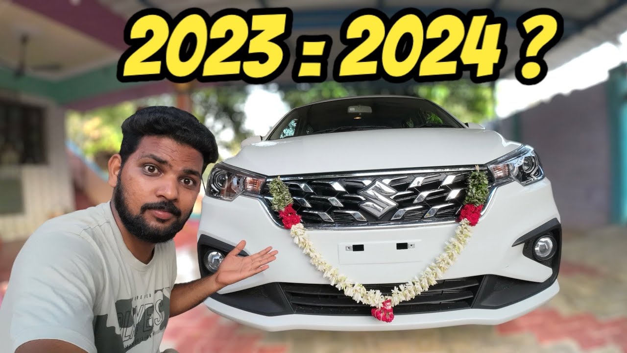Maruti Ertiga 2024 model in tamil | என்னடா ஒரு change - உம் இல்லை 😅 | Ertiga 2024 | Tamil