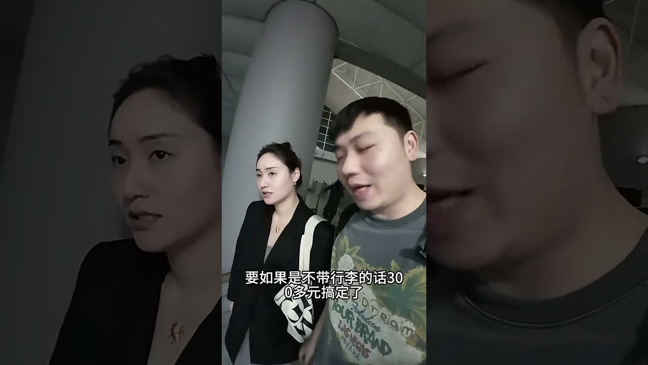 亚庇出发仙本那 在马来西亚的第三天 今日行程 沉浸式出发仙本那 在仙本那订了一个第二天定出海的一日游！#马来西亚 #仙本那 #旅行Vlog