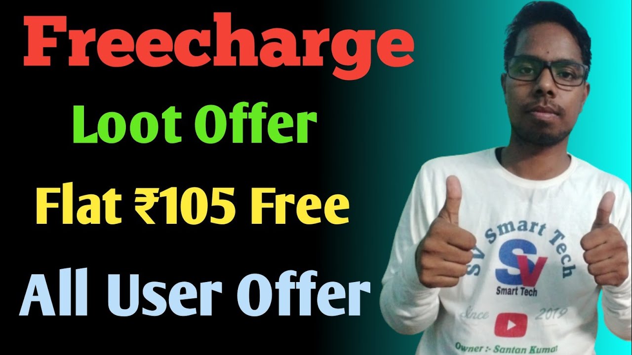 Freecharge Loot Offer | Freecharge Promo Code Today | Freecharge New Offer Today | Freecharge Loot