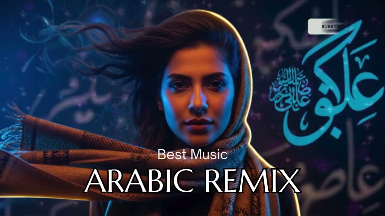 Oriental Deep House | Arabic Remix with Inner Mood inspiration by ADAM, Elyanna & Massari, Amr Diab