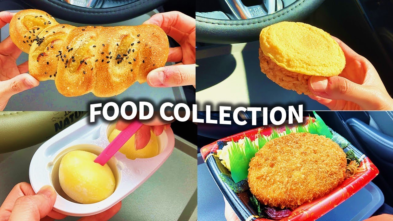 8 Unique Foods Found in Japan🌈 Supermarket food, mochi ice cream, bento(lunch box) & more!