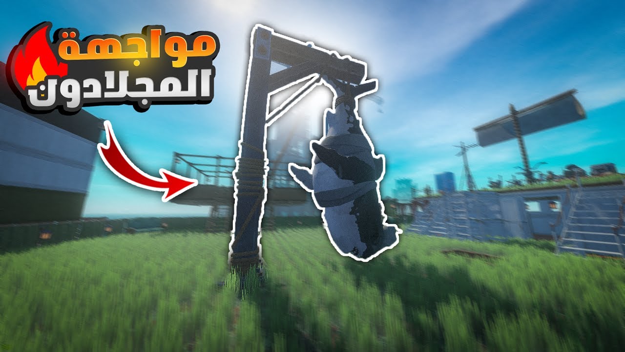 النجاة في البحر #12 | مواجهة اكبر قرش في البحر ! اكتشاف غريب😱🔥