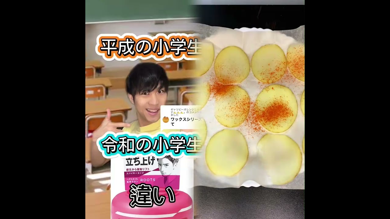 必見コレクションPOV 最高の作品  🥉ASMR リラックスストーリーコレクション | TikTok の POV コレクション #あるある #小学生 #おすすめ #ともきアワード