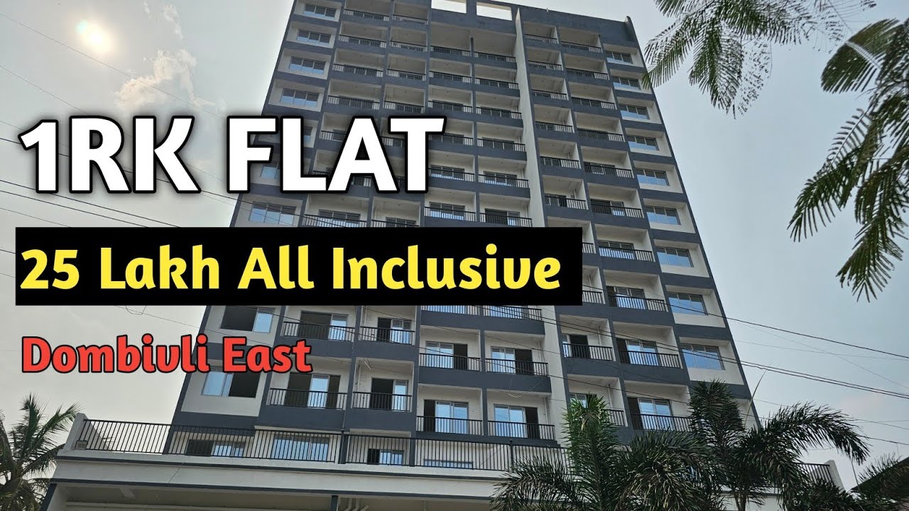 1Rk Flat || 25 Lakh All Inclusive Negotiable || Dombivli East 