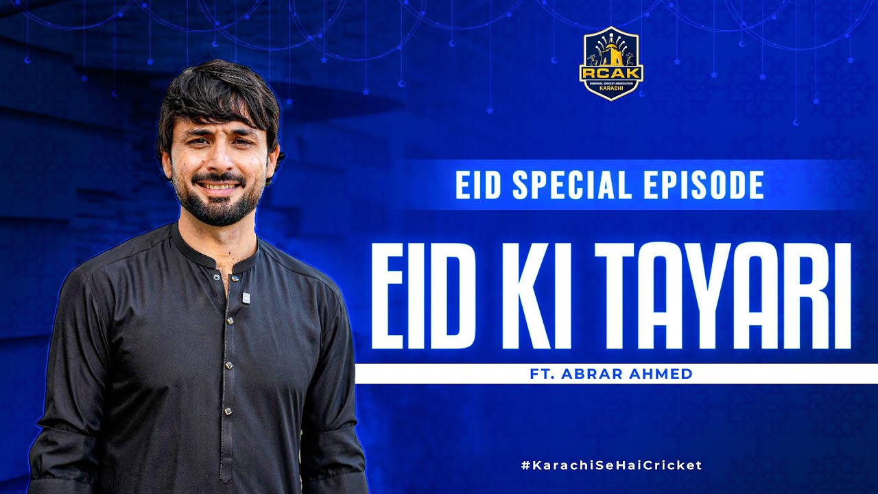 Eid Ki Tayyari with Abrar Ahmed | Eid Special 2025