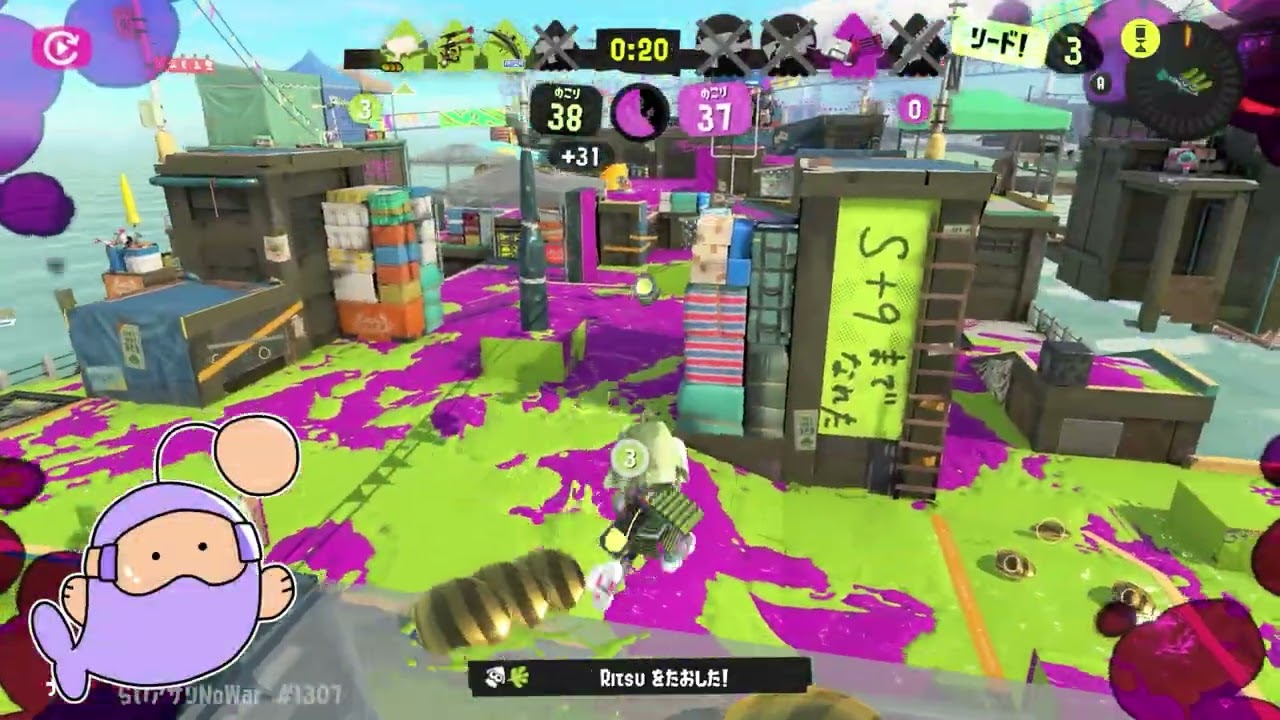 【オーダーシューターレプリカ ✕ ヤガラ市場 ✕ ガチアサリ解説】まいにちアサリ Part412 Everyday Clam Blitz Splatoon3 【スプラトゥーン3】