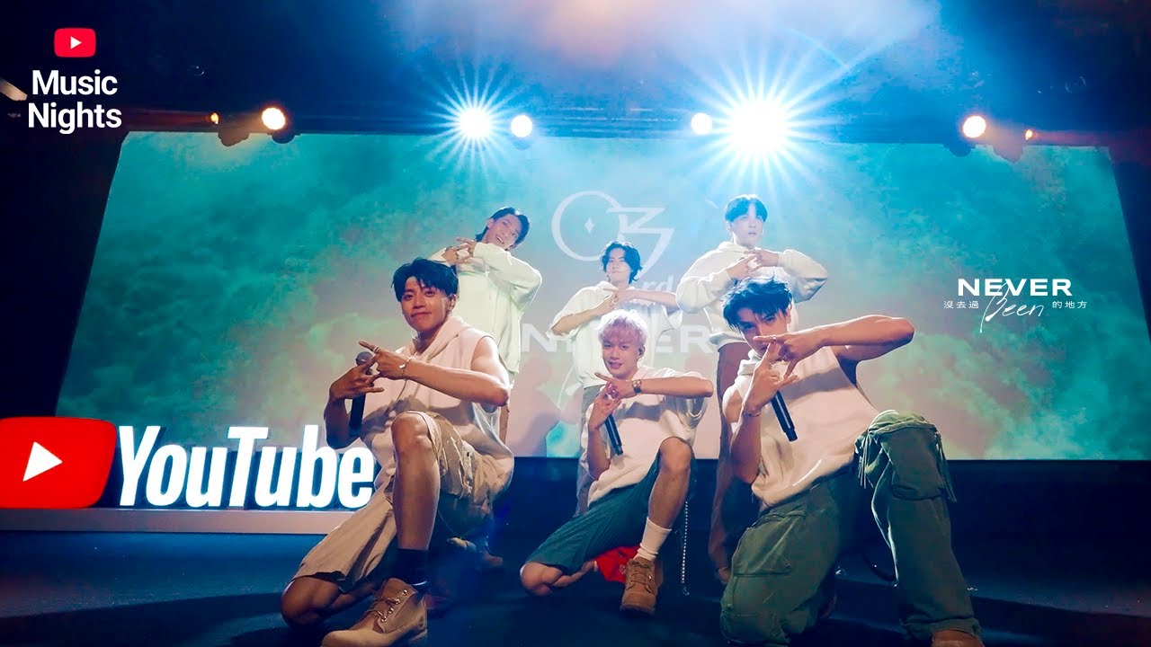 Ozone - '沒去過的地方 Never Been' (YouTube Music Nights Special Stage Performance)
