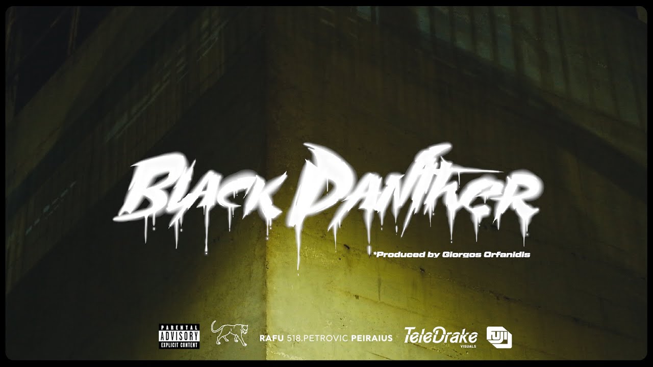RAFU - BLACK PANTHER OFFICIAL VIDEOCLIP |  prod. by Giorgos Orfanidis