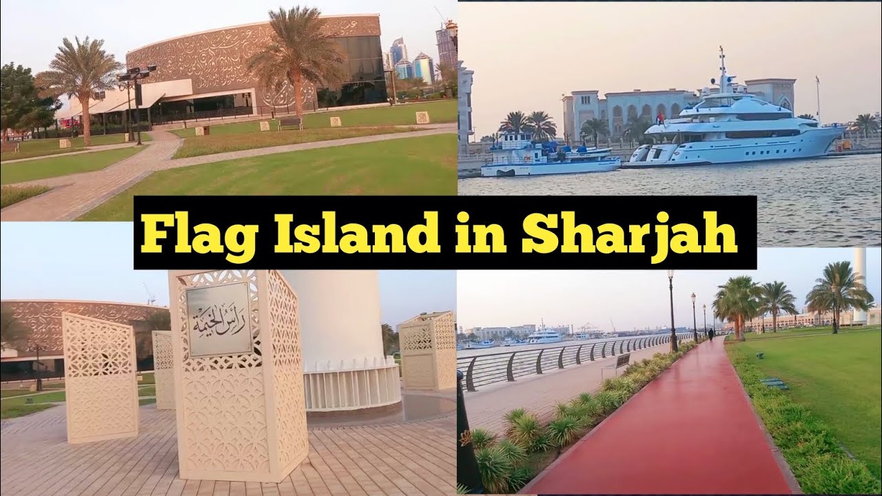 The Flag Island Sharjah UAE | AL Montazah park | Tourist destination #sharjah #travel