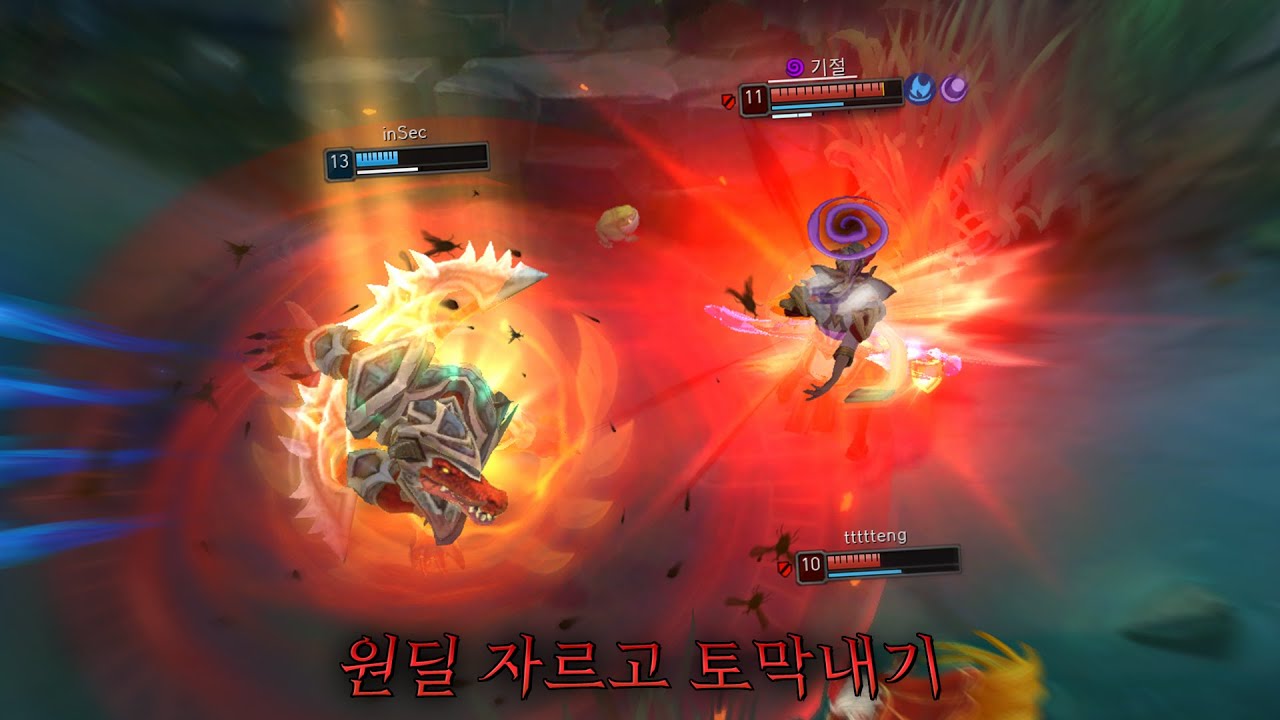 unstoppable최인석