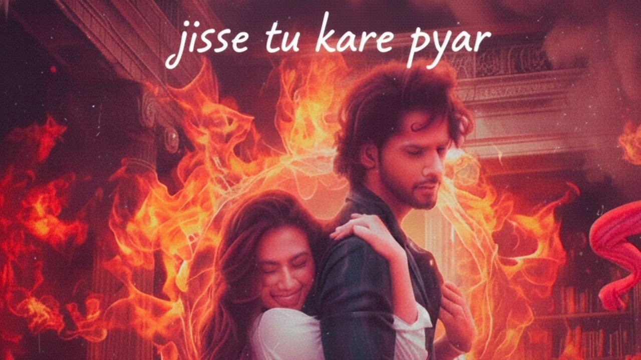 Jisse tu kare pyar recreate song ll Baseer Ali lofi song ll 2026 songs 