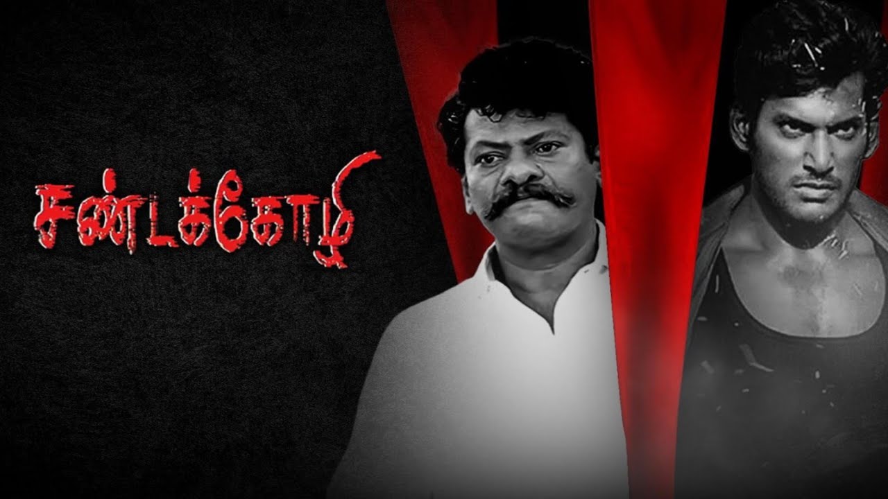 Sandakozhi blockbuster tamil movie 2005