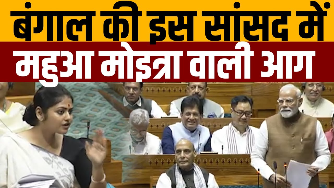 सायोनी घोष ने मीठे-मीठे में नरेंद्र मोदी की बखिया उधेड़ दी