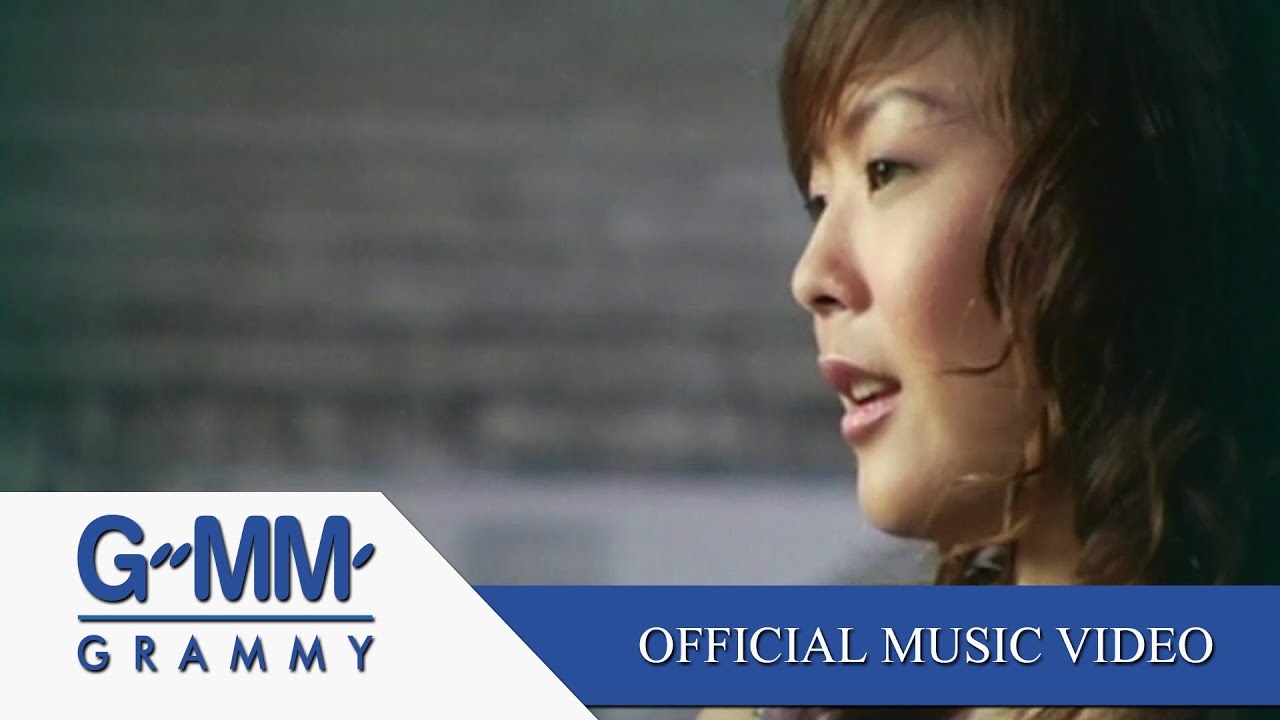 แพ้ใจ - Lula【OFFICIAL MV】