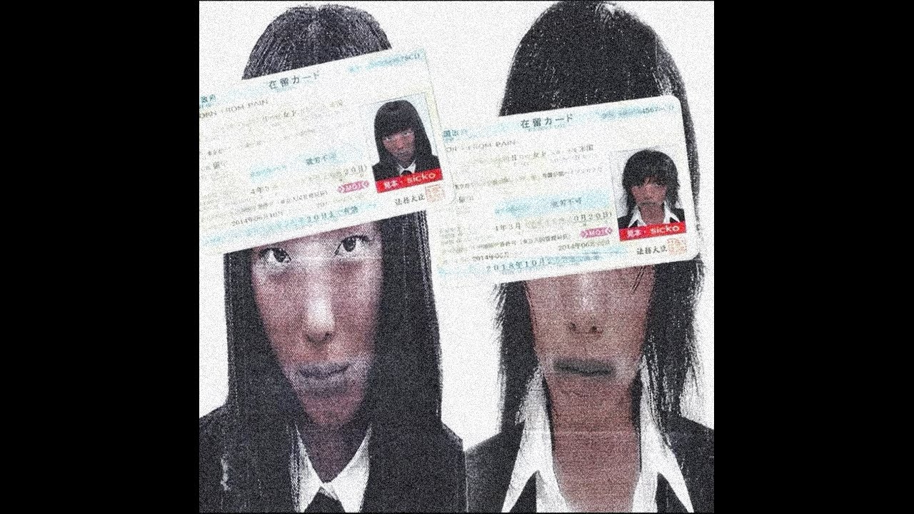 [free!] swapa x icytwat tyoe beat ~ close range