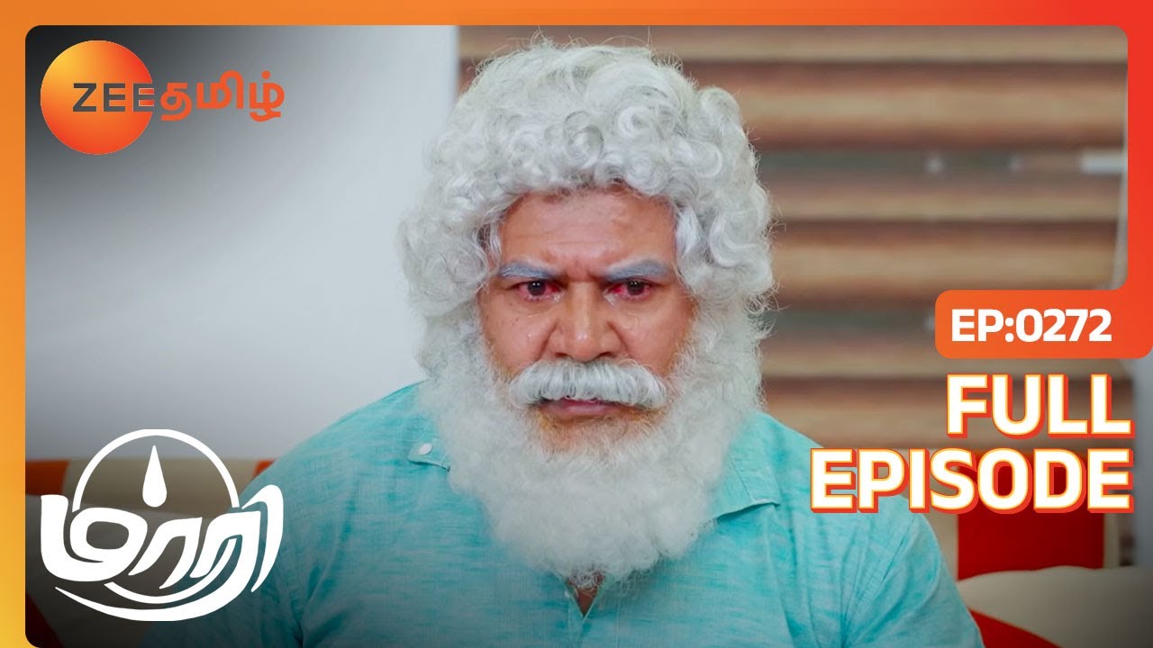 இதுக்கும் காரணம் Thaaraa தான் போல  | Maari | Full Ep  272 | Zee Tamil | 15 Jun 23