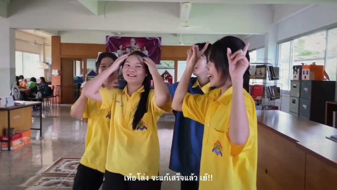 เพื่อนเธอ   POTATO  Cover mv 6/4