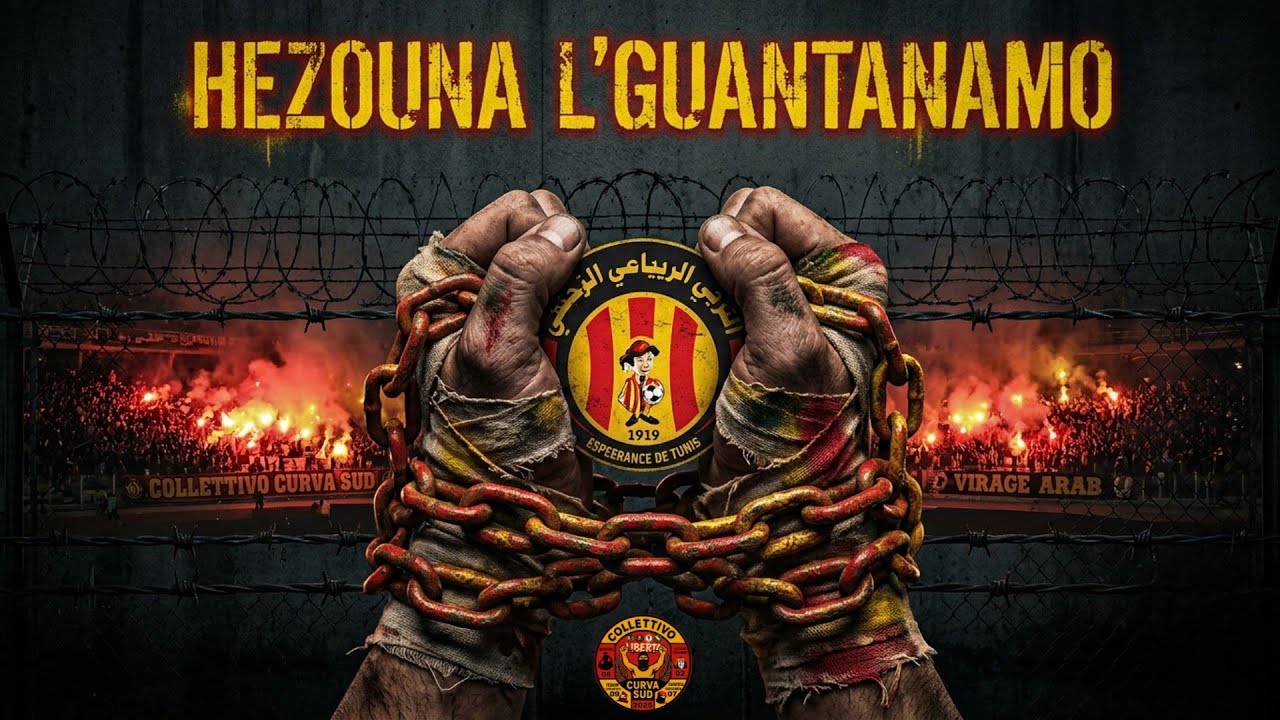 Hezouna Lguantanamo (Audio+lyrics)